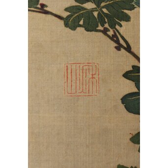 女流画家 桜井雪保 三幅対 絹本掛軸　Z483 