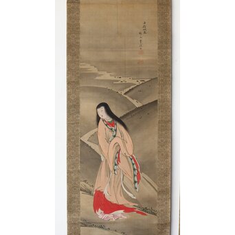 女流画家 桜井雪保 三幅対 絹本掛軸　Z483 