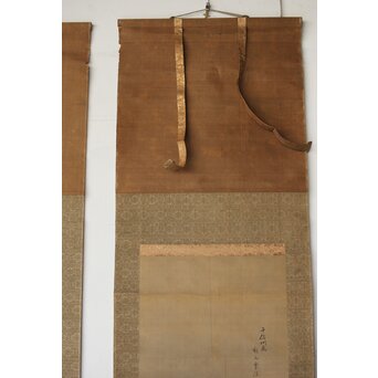 女流画家 桜井雪保 三幅対 絹本掛軸　Z483 