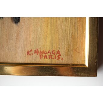 平賀亀祐「紅鱒」P8号 油彩額装　Z484 