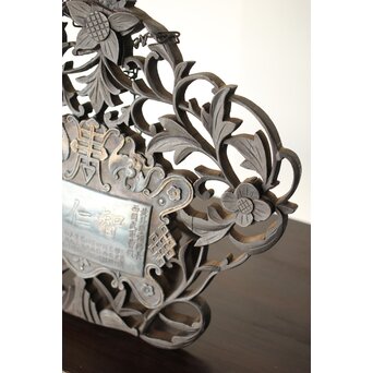 民国/民國三十年 [智仁友] 記念品 黄卦警備隊長 軍曹 太原徳華足銀公 盾 掛牌 勲章　M407 