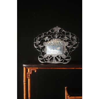 民国/民國三十年 [智仁友] 記念品 黄卦警備隊長 軍曹 太原徳華足銀公 盾 掛牌 勲章　M407 