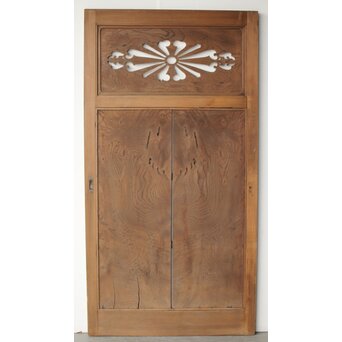 時代唐戸　B1060