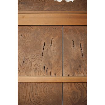 時代唐戸　B1060 