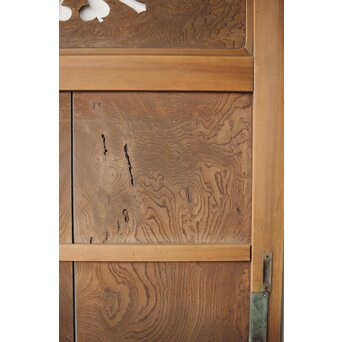 時代唐戸　B1060 