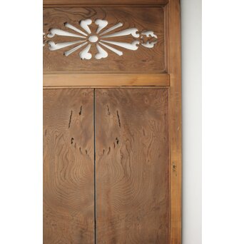 時代唐戸　B1060 