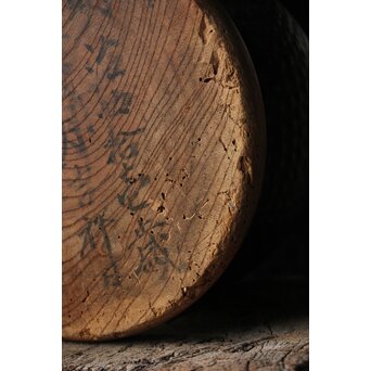 おりん瓶掛　M408 