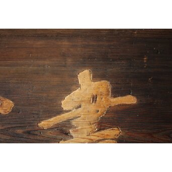 無盡蔵/無尽蔵 篆刻 板額 祖量筆　X447 