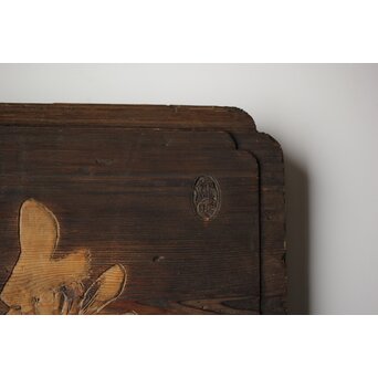 無盡蔵/無尽蔵 篆刻 板額 祖量筆　X447 