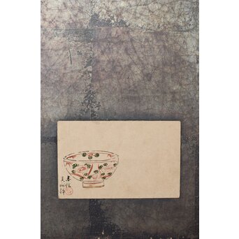 倣 初代 篩月庵 三浦竹泉 水墨竹図 扇面屏風 貼交 銀張　Z488 