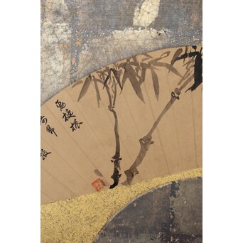 倣 初代 篩月庵 三浦竹泉 水墨竹図 扇面屏風 貼交 銀張　Z488 