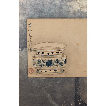 倣 初代 篩月庵 三浦竹泉 水墨竹図 扇面屏風 貼交 銀張　Z488 