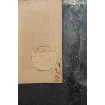 倣 初代 篩月庵 三浦竹泉 水墨竹図 扇面屏風 貼交 銀張　Z488 