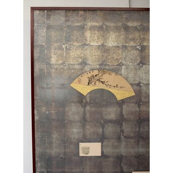 倣 初代 篩月庵 三浦竹泉 水墨竹図 扇面屏風 貼交 銀張　Z488 