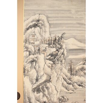 木村半雨 楼閣山水水墨図 紙本襖戸 4枚1組　F266 