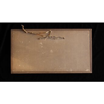 倣 小堀政尹【静明斎】横額扁額 書　Z489 