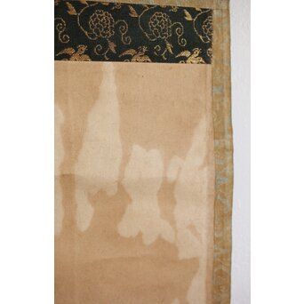 遠州流 小堀宗中【無一】横書掛軸 書　Z491 