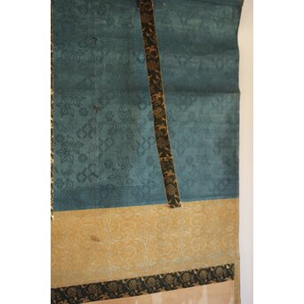 遠州流 小堀宗中【無一】横書掛軸 書　Z491 