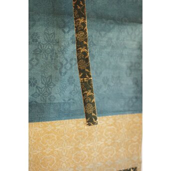 遠州流 小堀宗中【無一】横書掛軸 書　Z491 