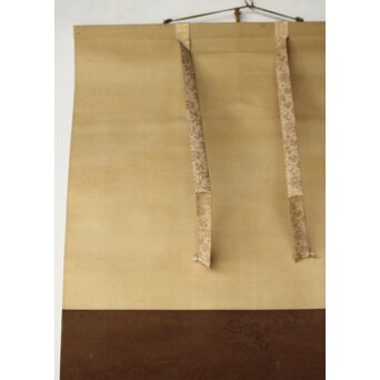 渡辺清【仏御前】絹本軸装　Z493 