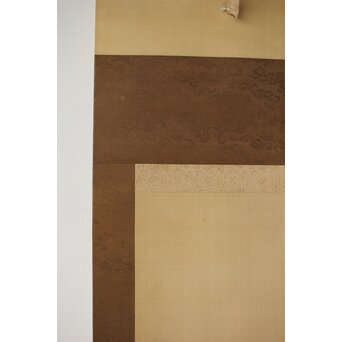 渡辺清【仏御前】絹本軸装　Z493 