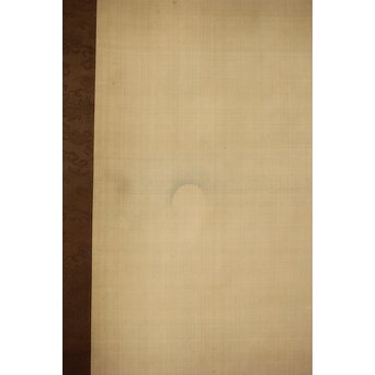 渡辺清【仏御前】絹本軸装　Z493 