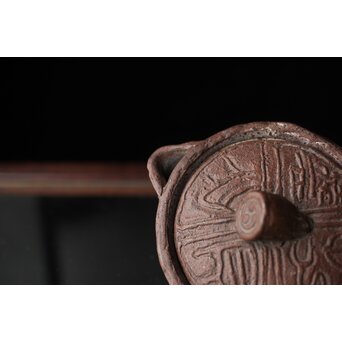 二代 杉江寿門 宝瓶急須　P460 