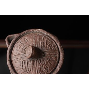 二代 杉江寿門 宝瓶急須　P460 