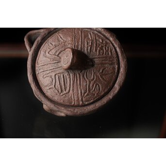 二代 杉江寿門 宝瓶急須　P460 