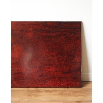 本郷寿山 紫檀系唐木 竹節彫板卓　X450 