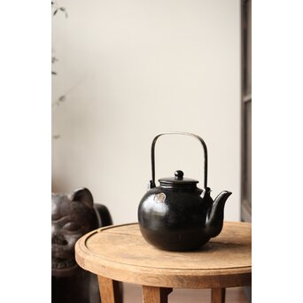 後楽園焼 黒楽汁次　P461 