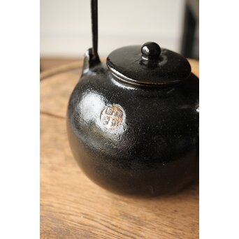 後楽園焼 黒楽汁次　P461 