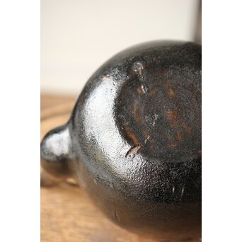 後楽園焼 黒楽汁次　P461 