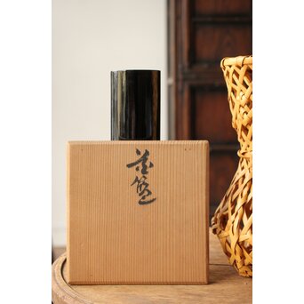 飯塚小玕斎【百寿】竹籠 昭和38年作 共箱　U349 