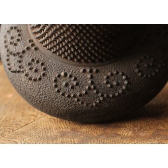 幻のやきもの 正木宗七 柚肌錆地焼 あられうち花瓶　P463 