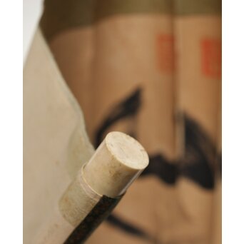 墨蹟 南天棒 中原鄧州【平常心是道】白崖窟 書掛軸　Z494 