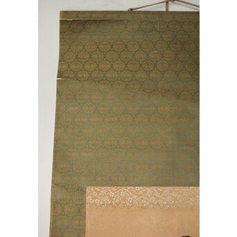 墨蹟 南天棒 中原鄧州【平常心是道】白崖窟 書掛軸　Z494 