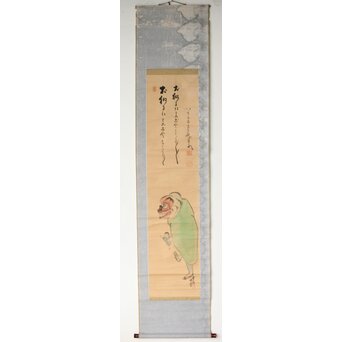 南天棒讃 中原鄧州【お獅子はどこじゃ】卓洲画 掛軸　Z495