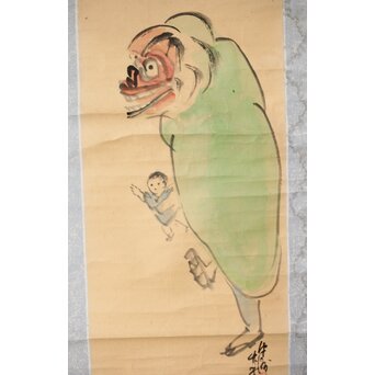 南天棒讃 中原鄧州【お獅子はどこじゃ】卓洲画 掛軸　Z495 