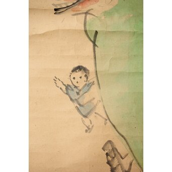 南天棒讃 中原鄧州【お獅子はどこじゃ】卓洲画 掛軸　Z495 