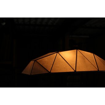 ヤマギワ 泉幸甫 ペンダントライト【遊架】 A093 