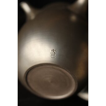 山本広巳 萬古焼 銀彩急須　P466 