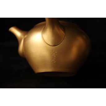 山田宝生 常滑焼 金彩急須　P467 