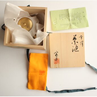 山田宝生 常滑焼 金彩急須　P467 