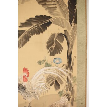 女流作家 跡見玉枝 芭蕉双鶴之図 絹本軸装　Z496 