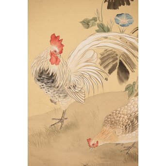 女流作家 跡見玉枝 芭蕉双鶴之図 絹本軸装　Z496 