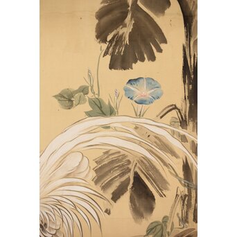 女流作家 跡見玉枝 芭蕉双鶴之図 絹本軸装　Z496 