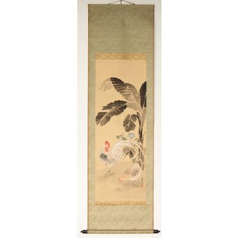 女流作家 跡見玉枝 芭蕉双鶴之図 絹本軸装　Z496 