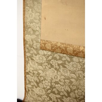 女流作家 跡見玉枝 芭蕉双鶴之図 絹本軸装　Z496 