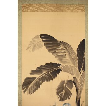 女流作家 跡見玉枝 芭蕉双鶴之図 絹本軸装　Z496 